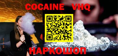 ECSTASY Бузулук