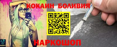 ECSTASY Бузулук
