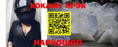ECSTASY Бузулук