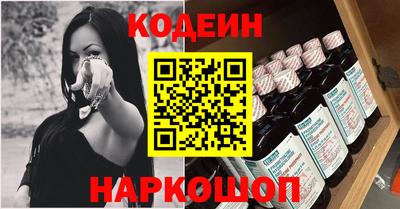 винт Дубна