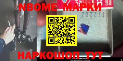 spice Бугуруслан