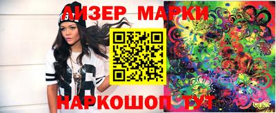 spice Бугуруслан