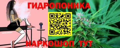 spice Бугуруслан