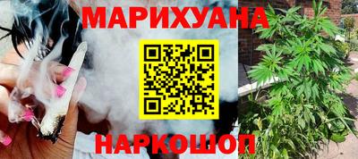 ECSTASY Бузулук