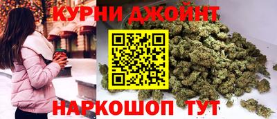 меф VHQ Будённовск