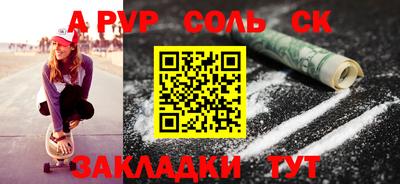 ECSTASY Бузулук