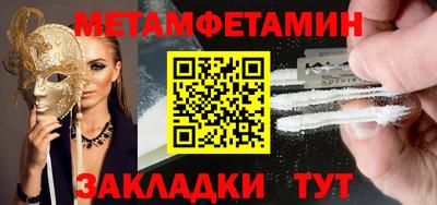 ECSTASY Бузулук