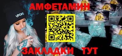 ECSTASY Бузулук