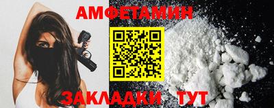 ECSTASY Бузулук