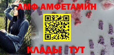 ECSTASY Бузулук