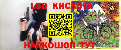 меф VHQ Будённовск
