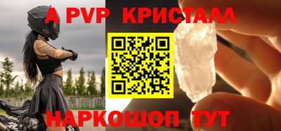 ECSTASY Бузулук