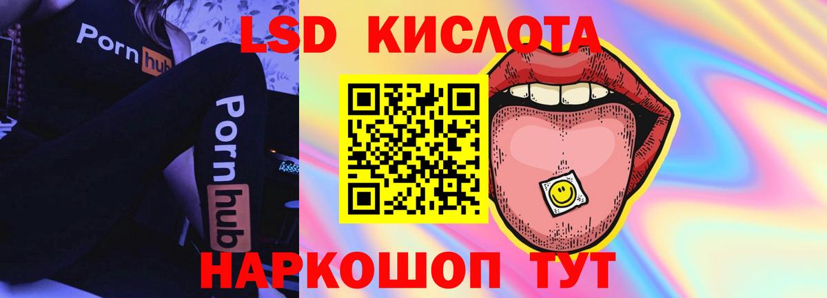 Кокаин  Заречный  Alpha-PVP СОЛЬ кристаллы  Где купить  Канабис  Гашиш  Метамфетамин  Меф кристаллы  Меф  Вход с VPN  Гашиш 